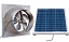 50 Watt Solar Gable Mount Attic Exhaust Vent Fan